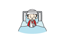 ⏞e